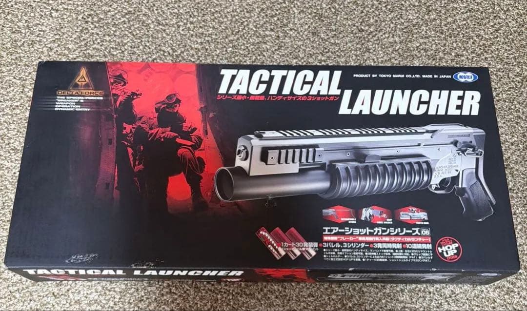 競技専用エアーソフトガン