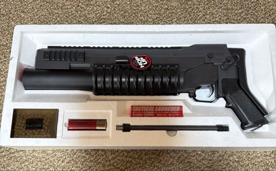 競技専用エアーソフトガン