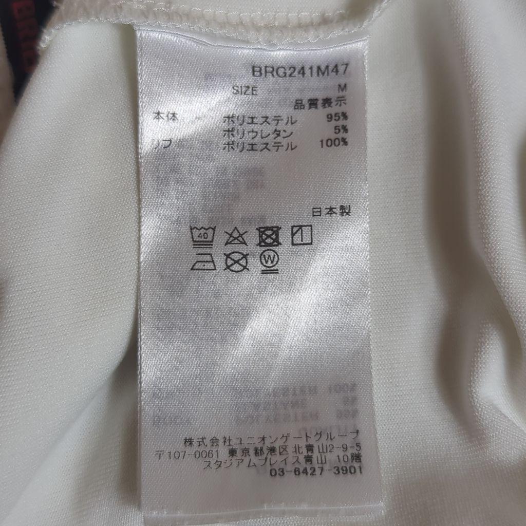 【専用】BRIEFING ポロシャツ ホワイト 近年モデル M ストレッチ