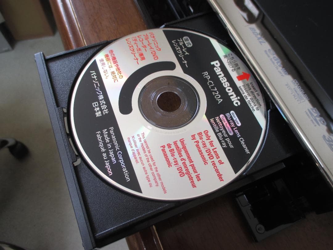 2014年製☆シャープ 2番組同時録画 ブルーレイレコーダー BD-W560