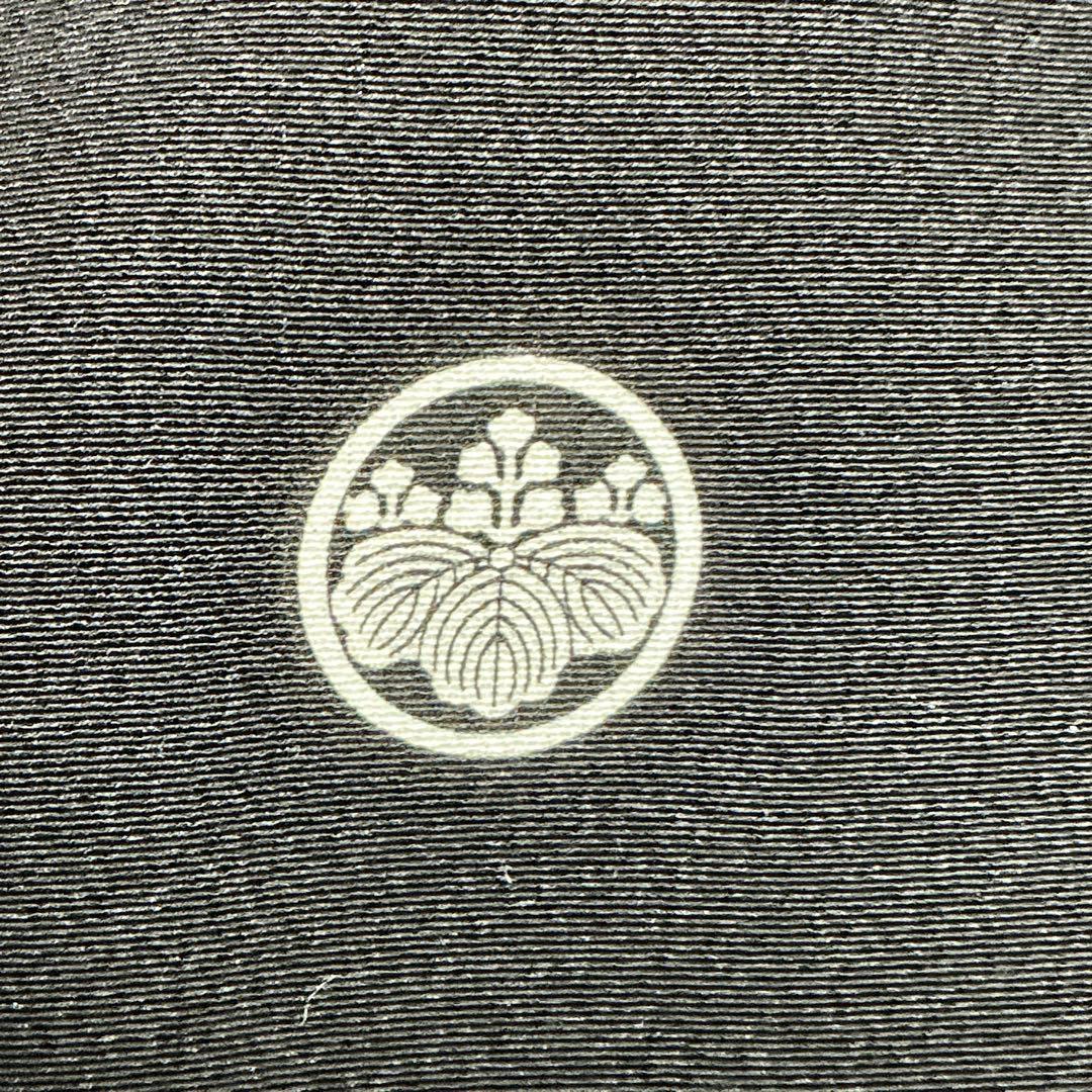 専用b236 正絹　黒留袖　比翼付　五つ紋　金銀箔　刺繍　極美品　着物