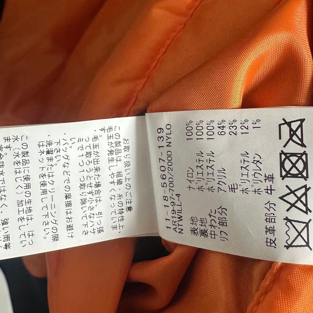 美品 BEAMS MA-1 サーモライト 中綿ジャケット アメカジ バイカー