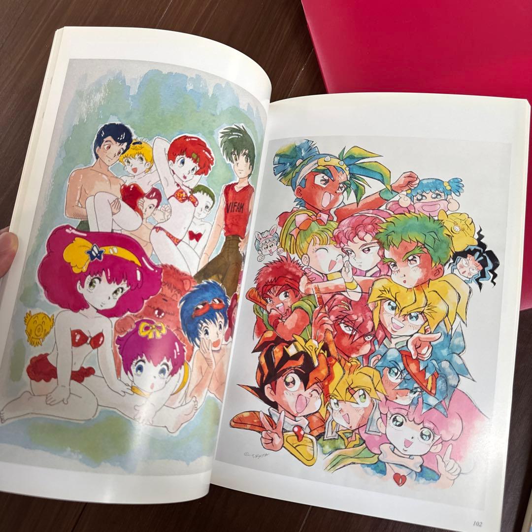 芦田豊雄回顧展 図録＆STUDIOライブの本（非売品）セット