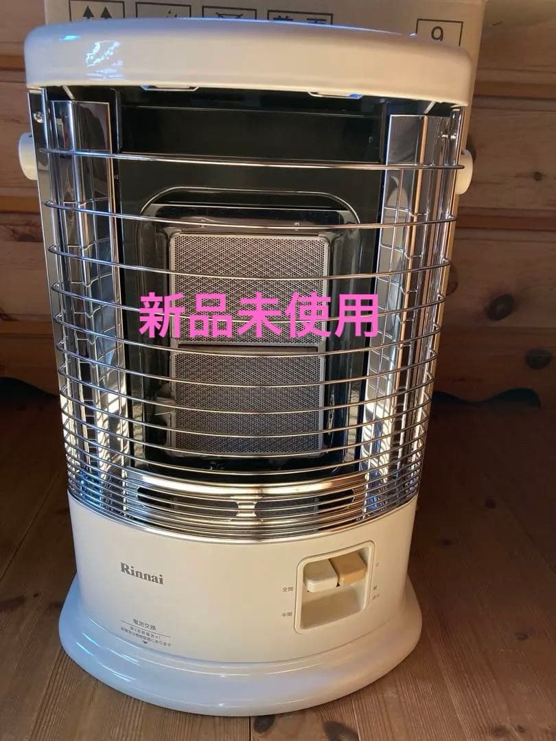 【スニ男】 Rinnai ガス赤外線ストーブ R-852PMSⅢ(C)