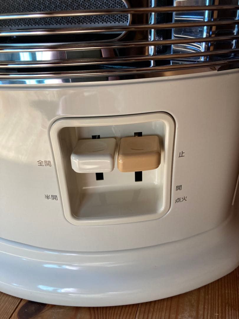 【スニ男】 Rinnai ガス赤外線ストーブ R-852PMSⅢ(C)