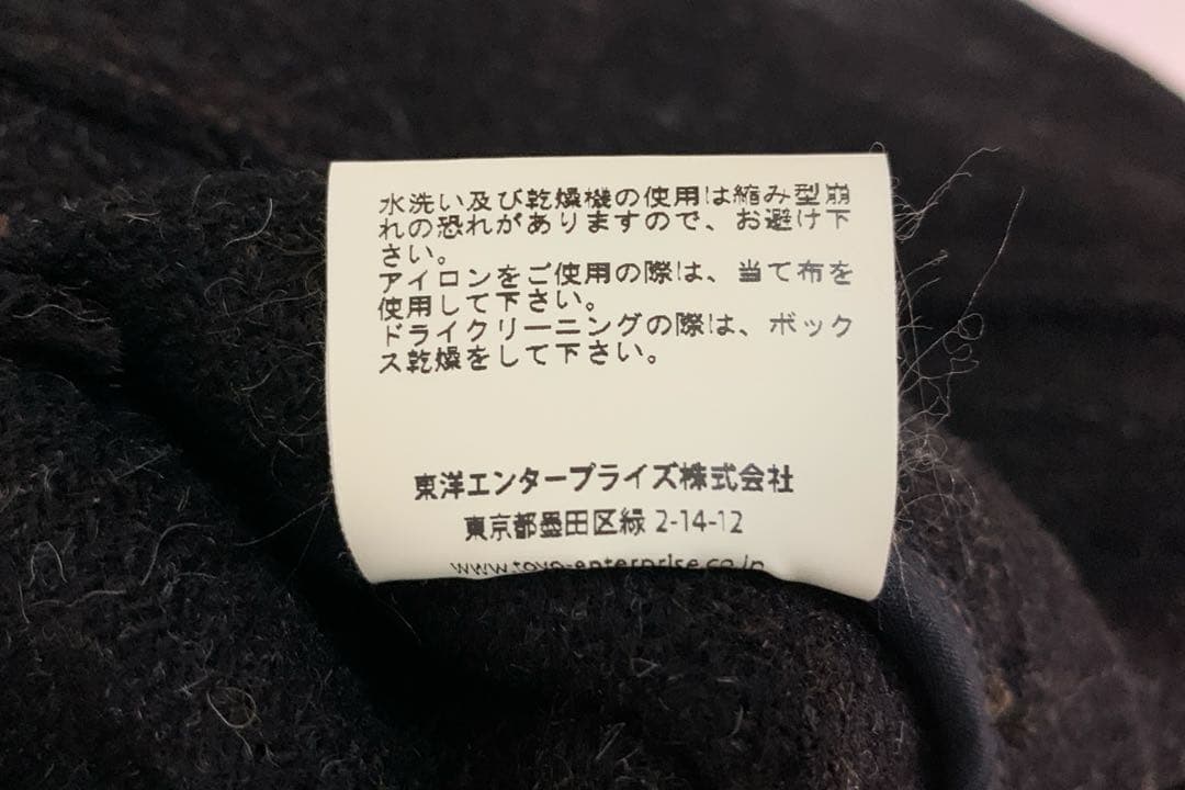 Buzz Rickson's バズリクソンズ　サブマリーナコート