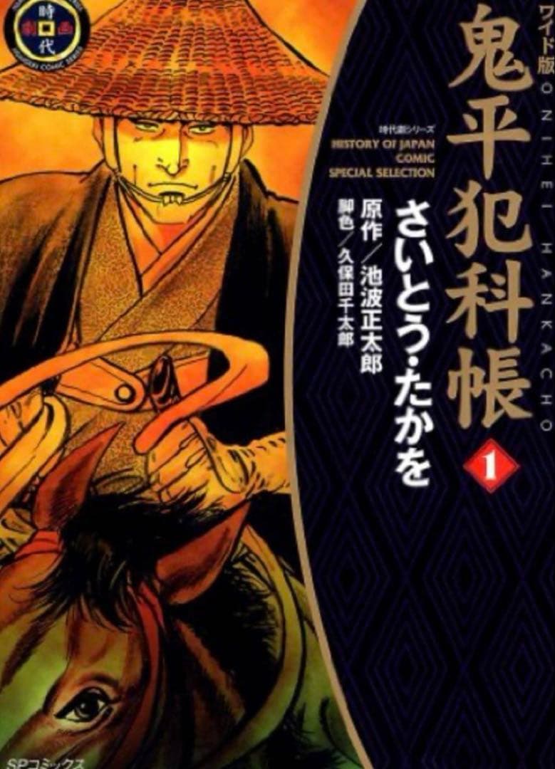 あゆ❤️楽しい保育を応援します♪