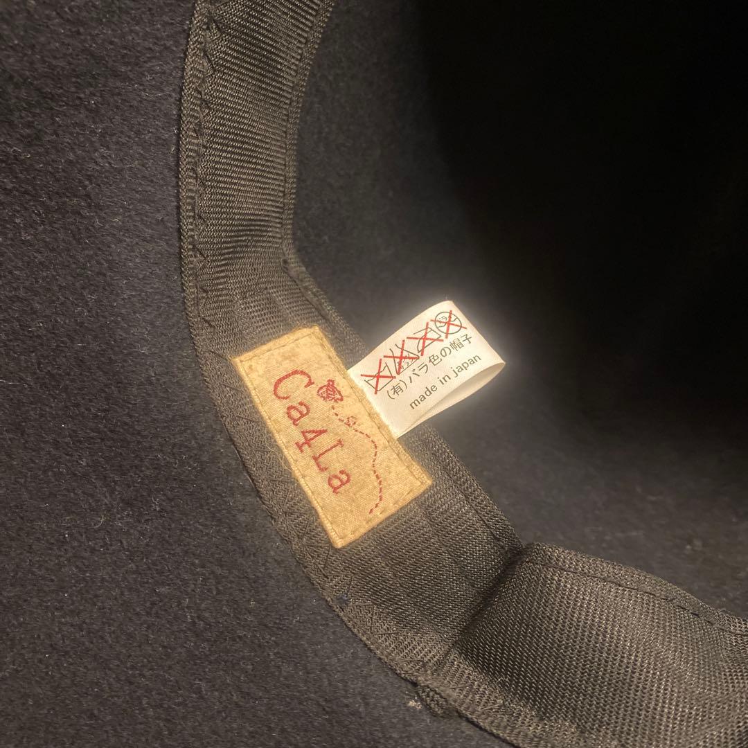 【CA4RA カシラ】ハット ファー付き