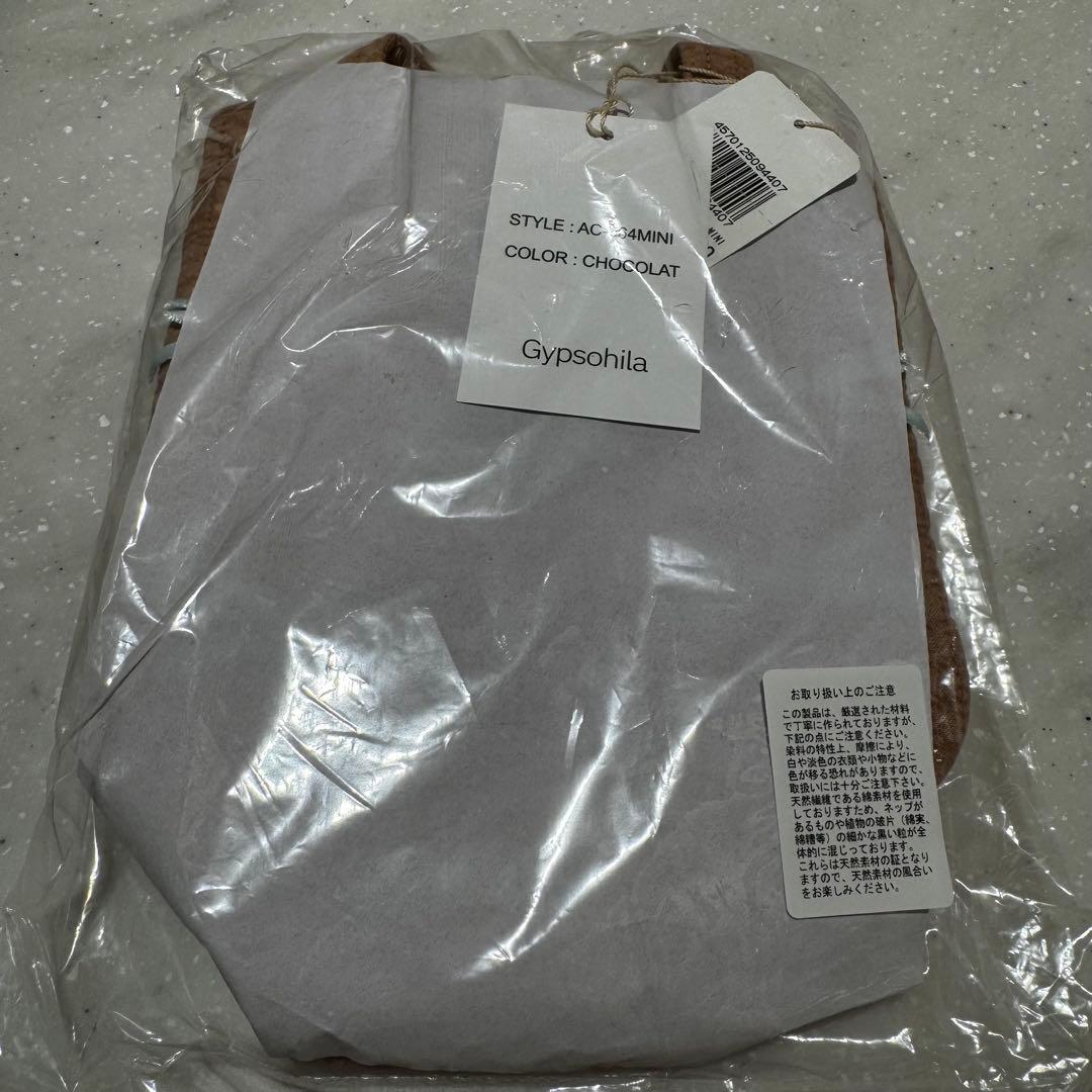 新品未使用 ジプソフィア Gypsohila阪急コラボ　ミニランチバッグ　トート