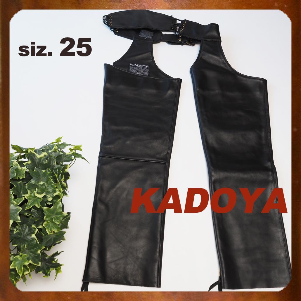 バイクウェア・装備 KADOYA K'S LEATHER&K'S PRODUCT CHAPS 25