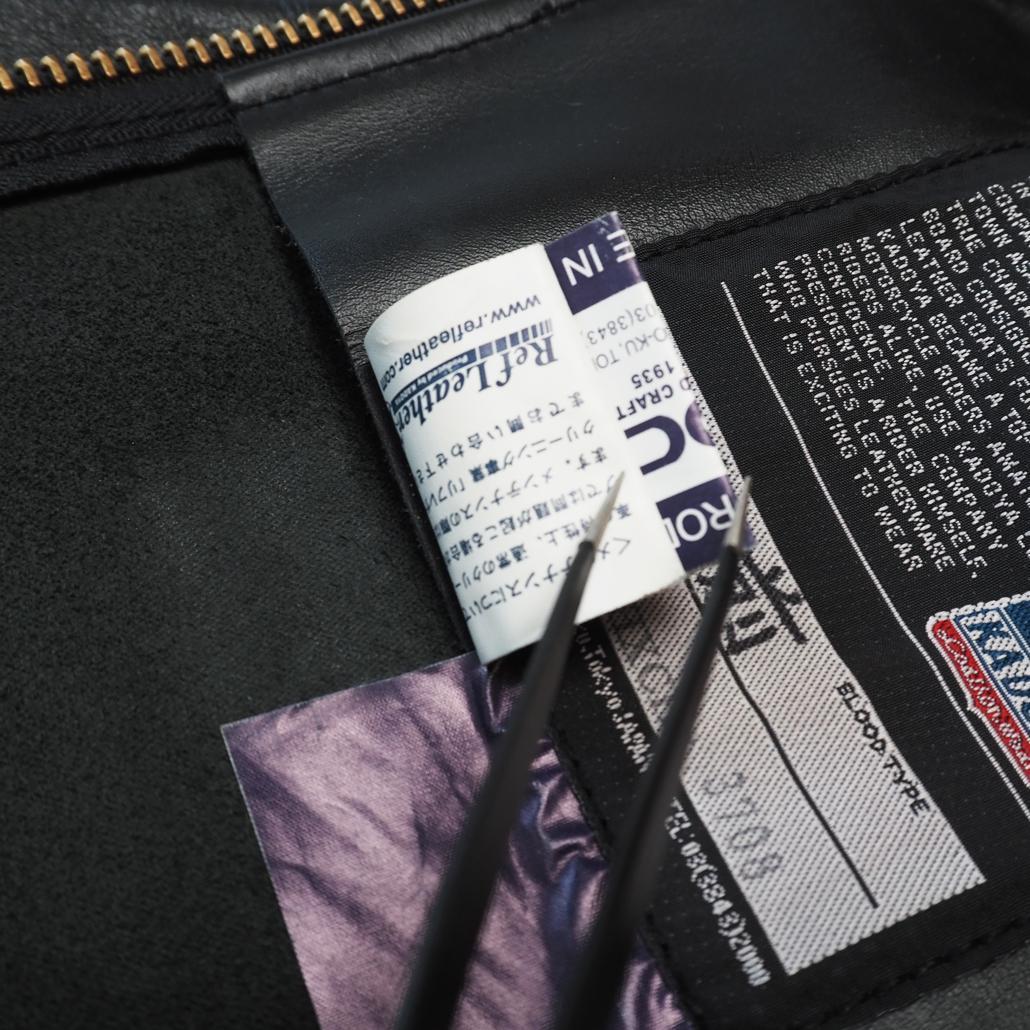 バイクウェア・装備 KADOYA K'S LEATHER&K'S PRODUCT CHAPS 25