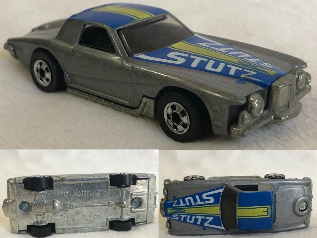【激レア・当時物】1970〜80年代 ホットウィール ブリスター 8台セット