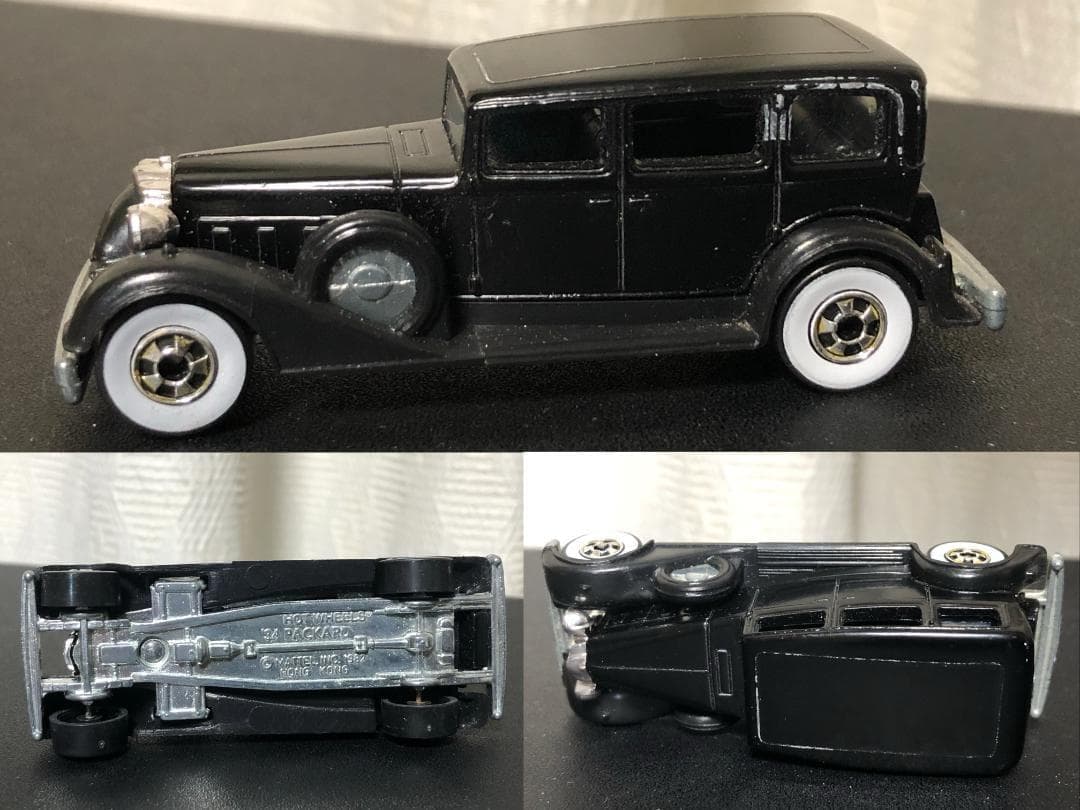 【激レア・当時物】1970〜80年代 ホットウィール ブリスター 8台セット