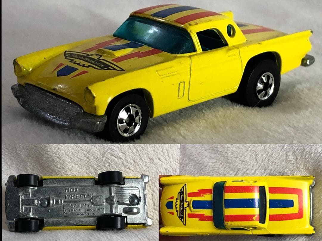 【激レア・当時物】1970〜80年代 ホットウィール ブリスター 8台セット