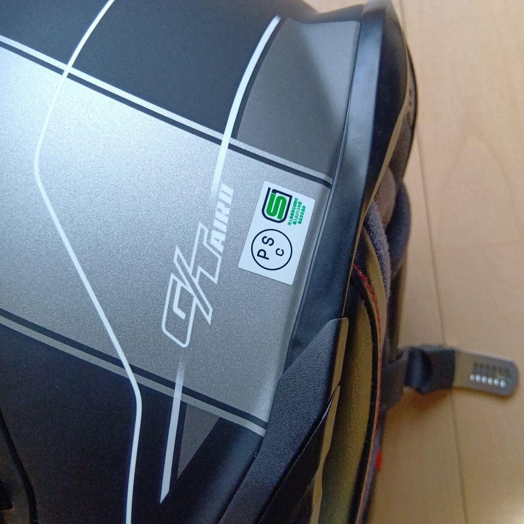 SHOEI フルフェイスヘルメットG/T AIRⅡ ブラック/シルバー