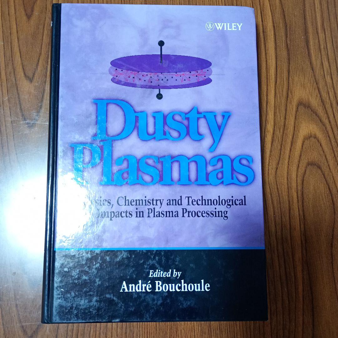 Dusty Plasmas - André Bouchoule