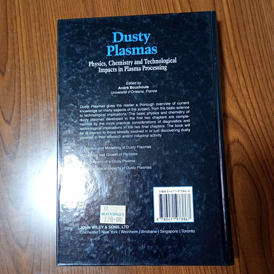 Dusty Plasmas - André Bouchoule