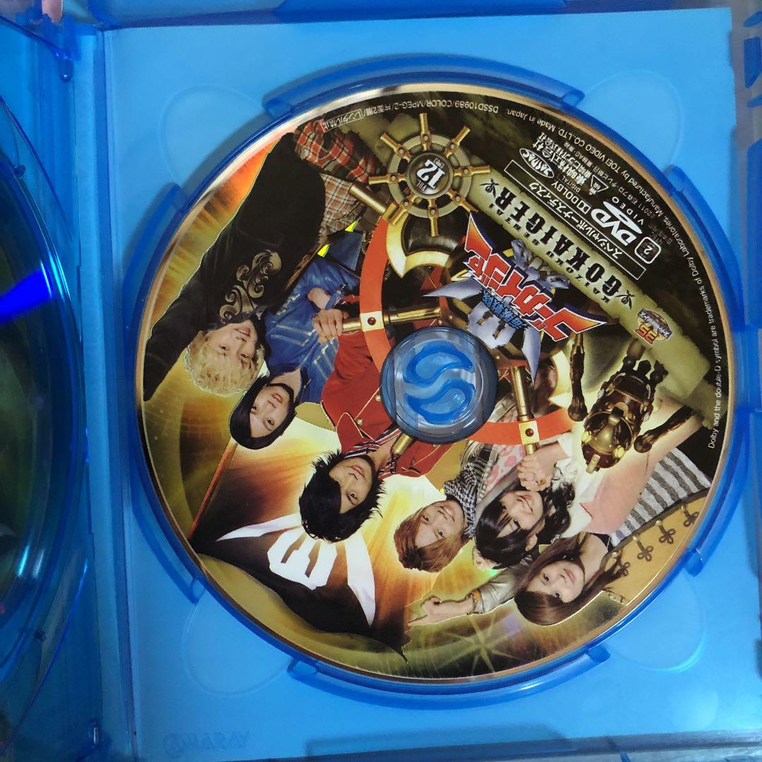 ⭐️希少⭐️海賊戦隊ゴーカイジャー 全12巻　超全集スペシャルボーナスパック初回生産