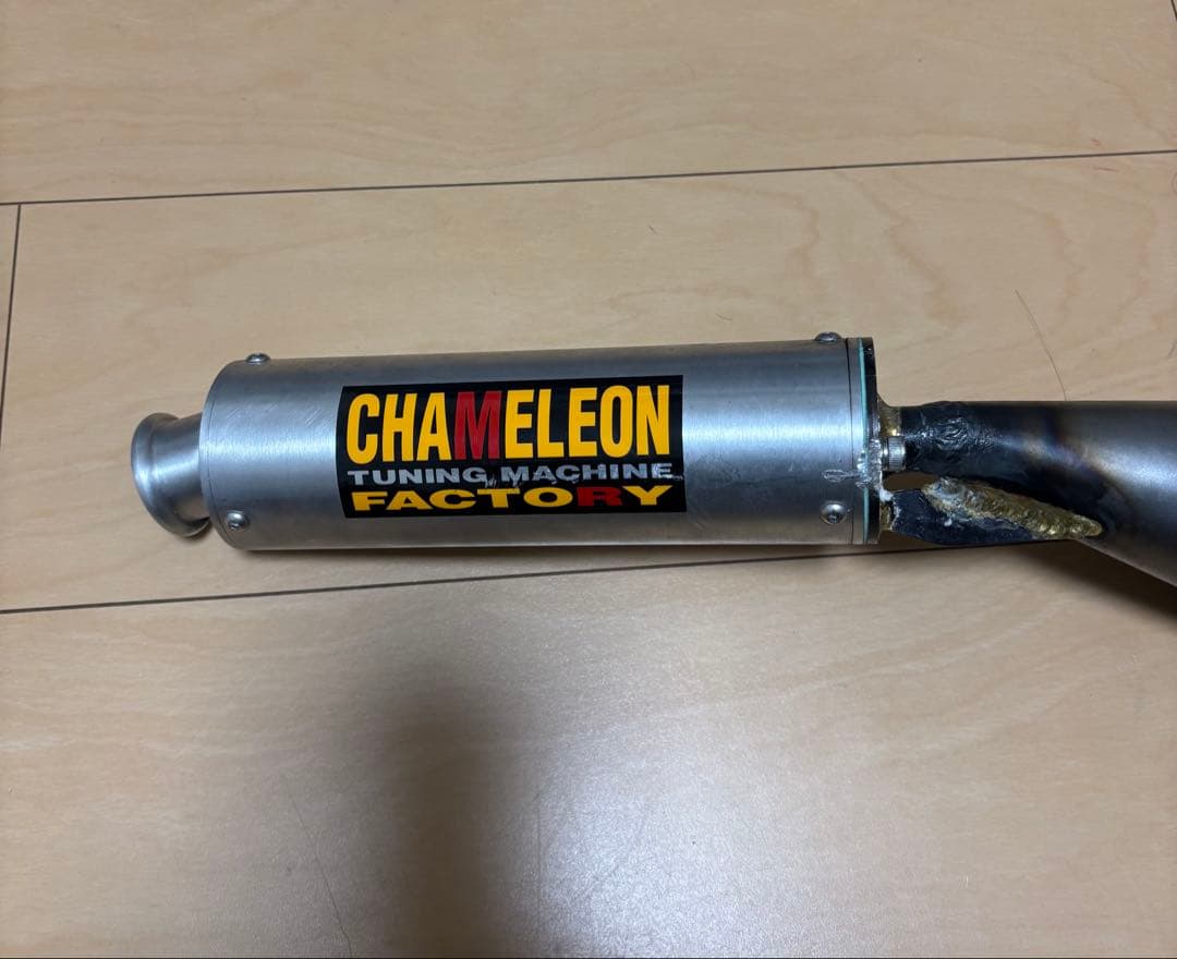 カメレオンファクトリー パラライザーIII 専用