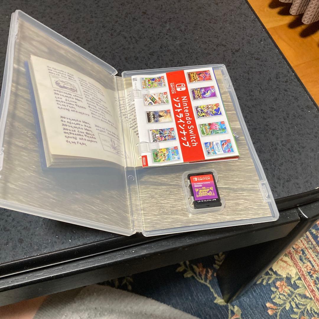 ポケットモンスタースカーレット&バイオレット