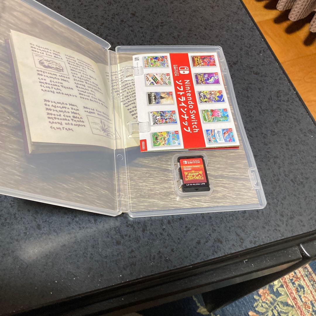 ポケットモンスタースカーレット&バイオレット