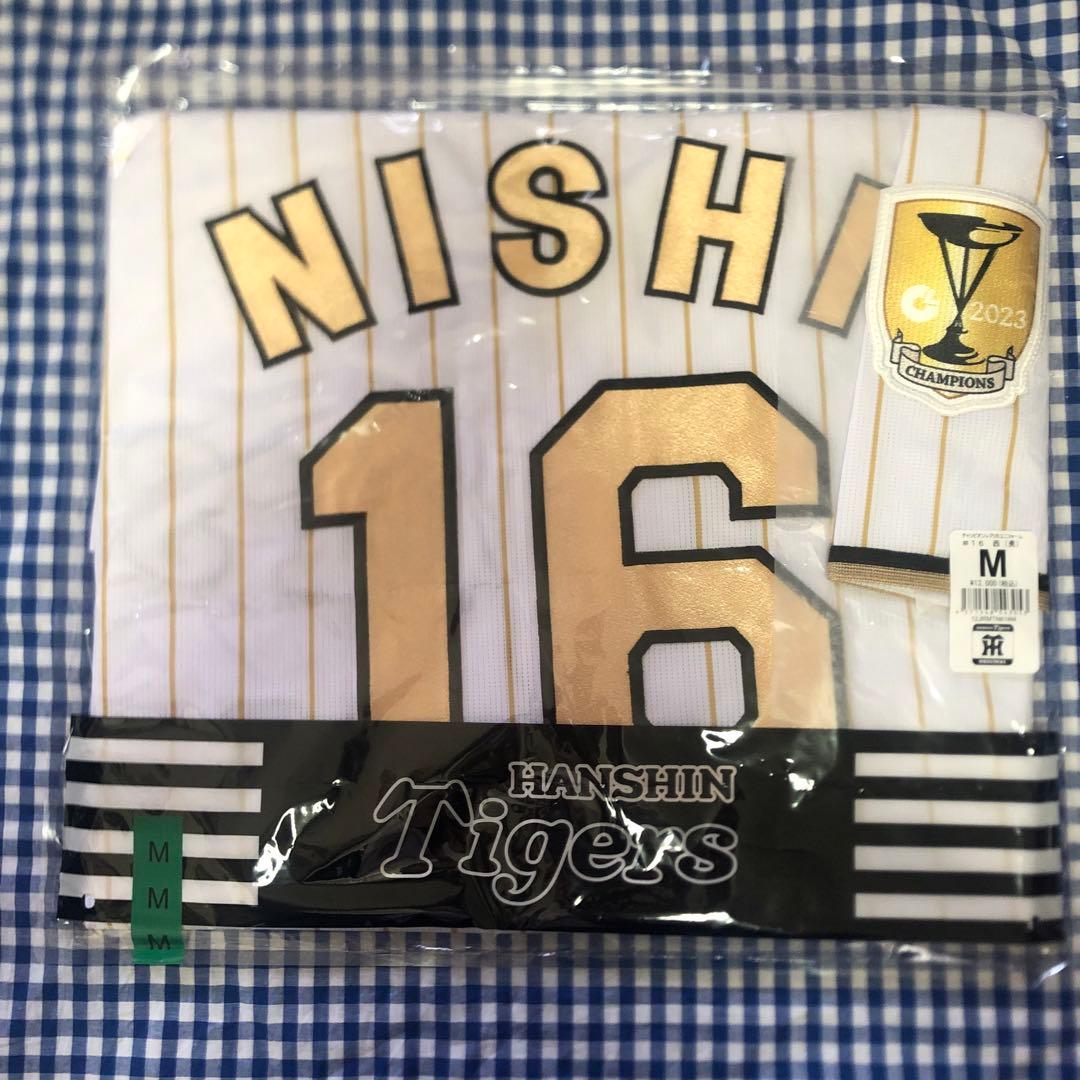 西勇輝 チャンピオン レプリカ ユニフォーム Mサイズ 阪神タイガース