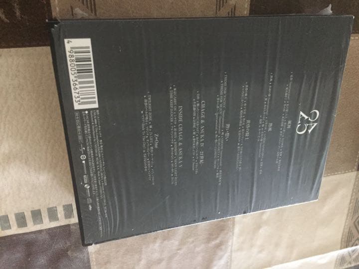 チャゲアス CD  25th anniversary Box-1