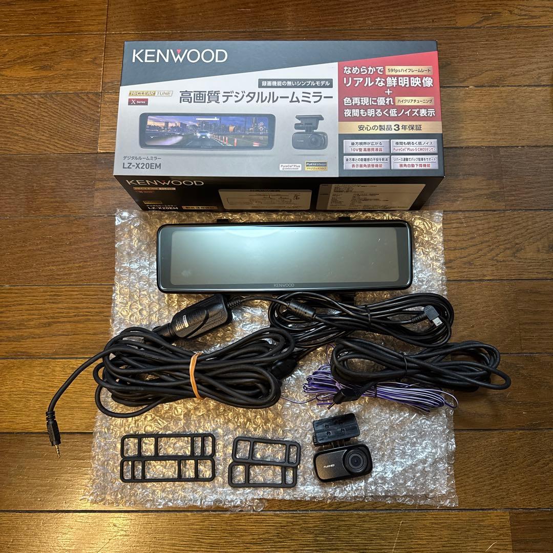 美品KENWOOD IZ-X20EM 高画質デジタルルームミラー