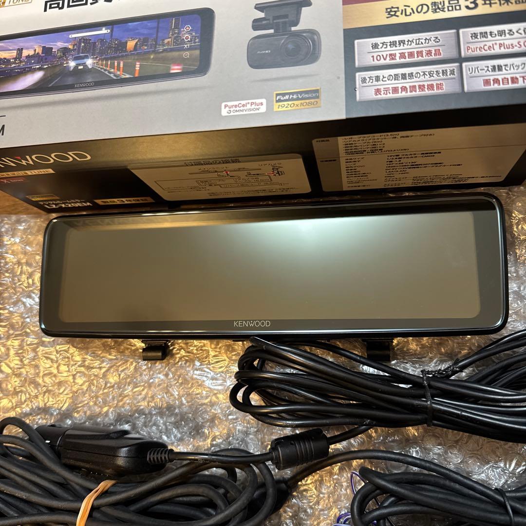美品KENWOOD IZ-X20EM 高画質デジタルルームミラー
