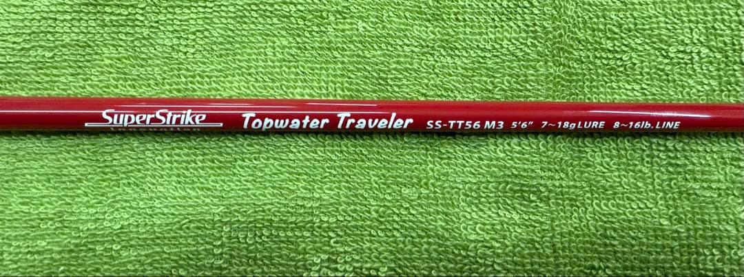 スミス スーパーストライク　トップウォータートラベラー　SS-TT56M3/B