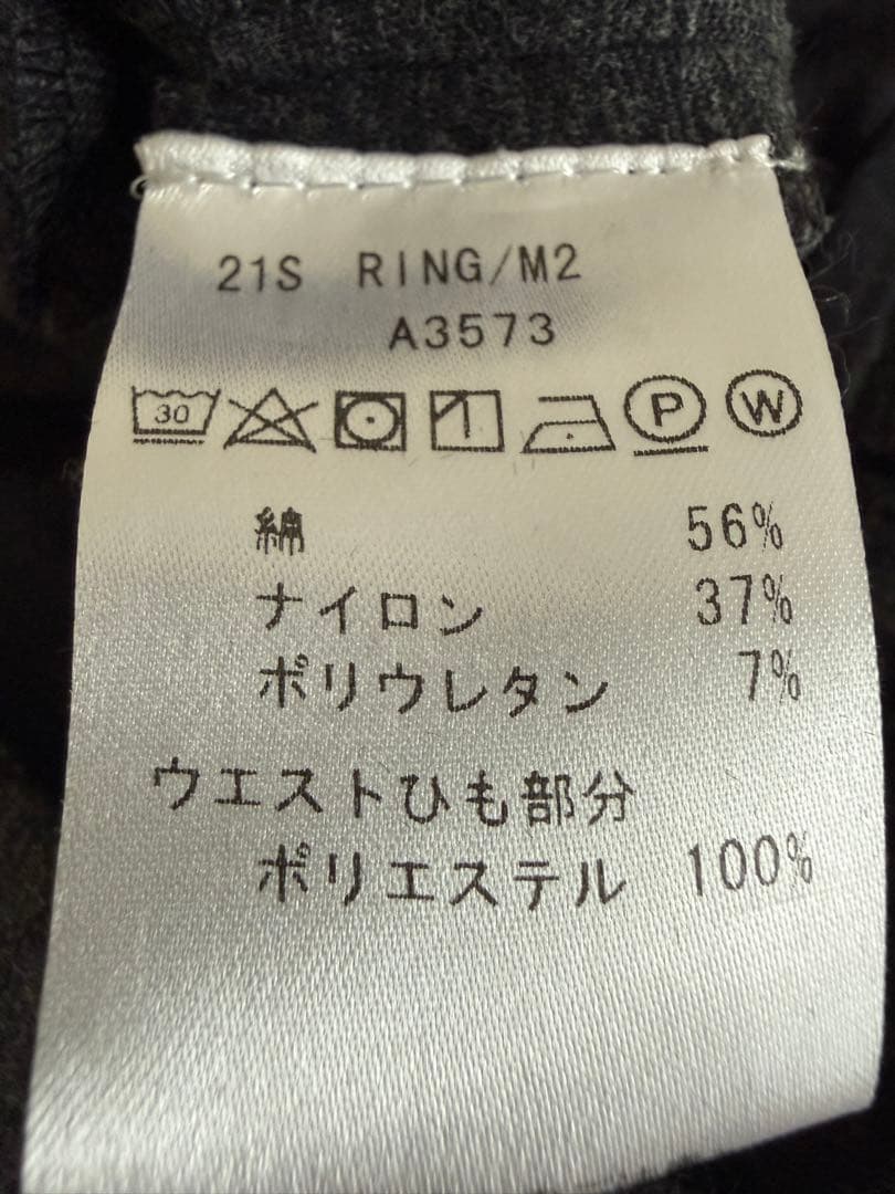 ジャブスアルキヴィオ　ring別注　マサッチョ46