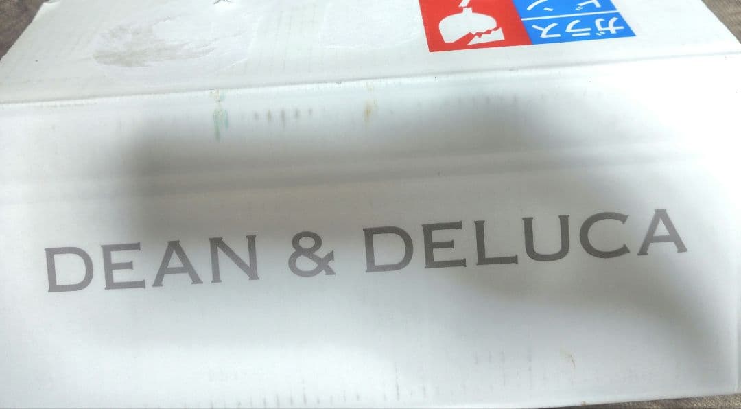 DEAN & DELUCA⭐️HAPPY BAG 2026 福袋 抜けなし
