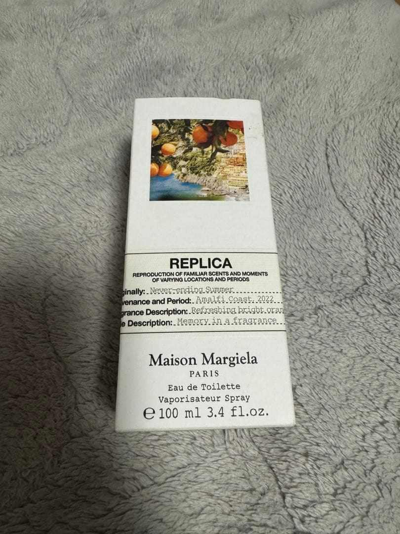 Maison Margiela ネバーエンディングサマー 100ml EDT