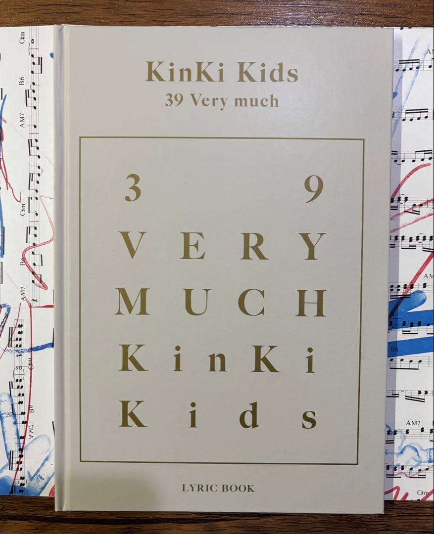 KinKi Kids 39 Very much　4CD＋リリックブック