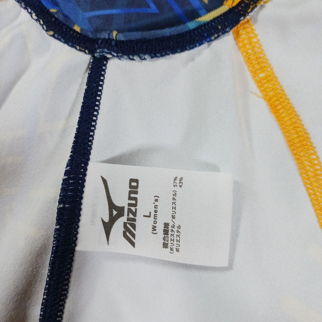 MIZUNO 競泳練習水着　L