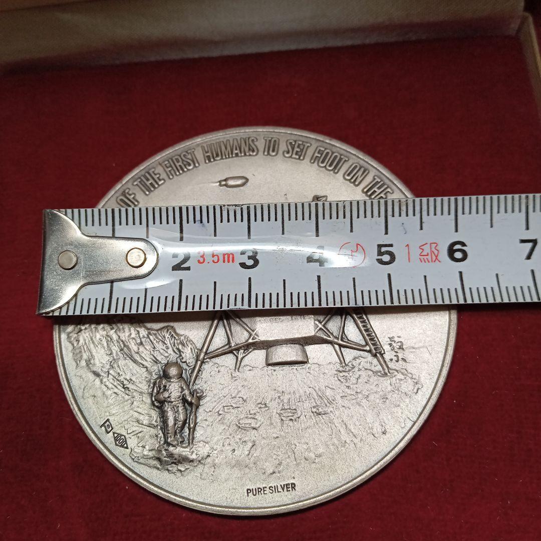ピュアシルバー アポロ11号メダル 純銀 1969年製