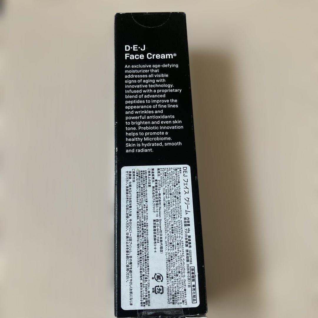 リビジョン DEJフェイスクリーム　新品未使用品