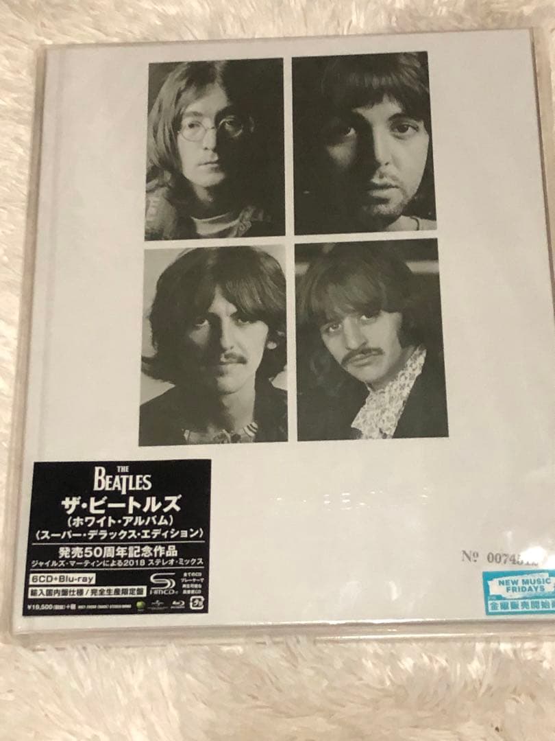 ザ・ビートルズ (ホワイト・アルバム) (スーパー・デラックス・エディション)