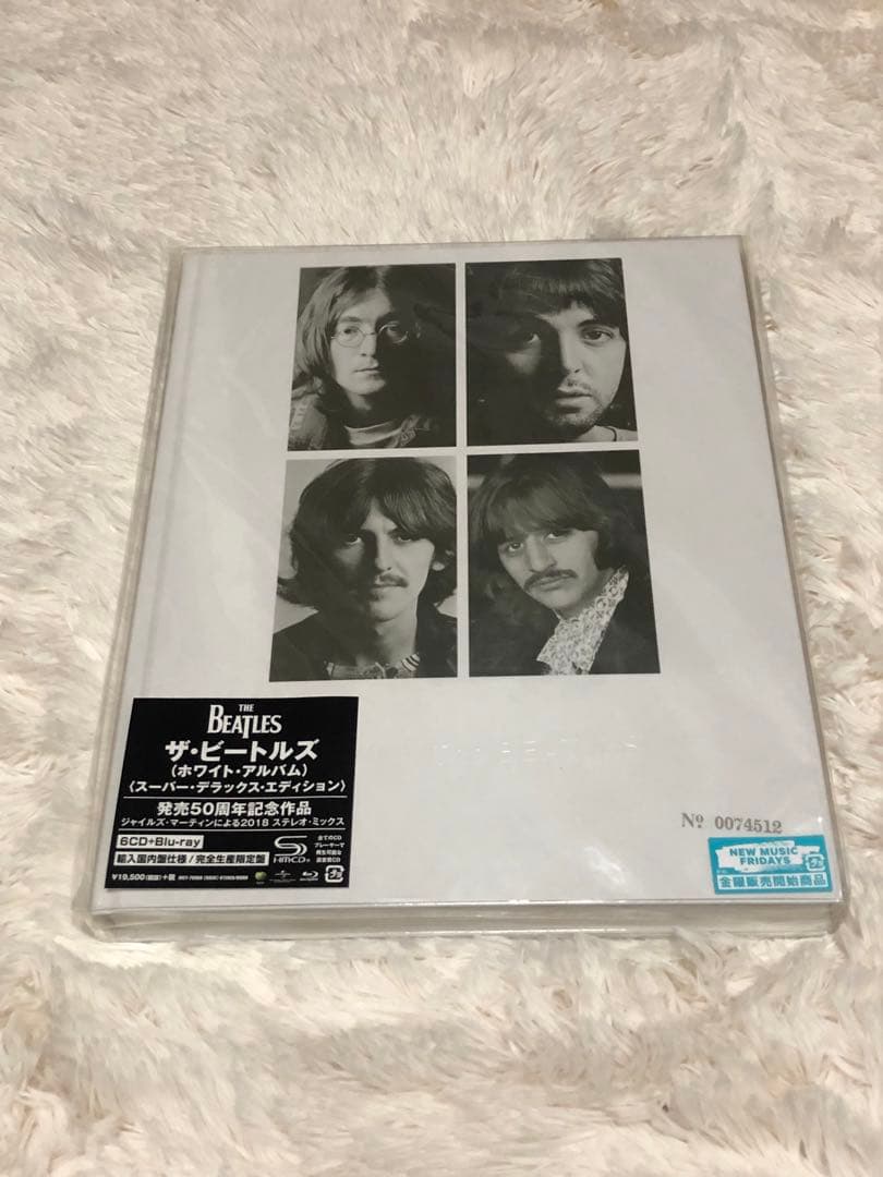 ザ・ビートルズ (ホワイト・アルバム) (スーパー・デラックス・エディション)