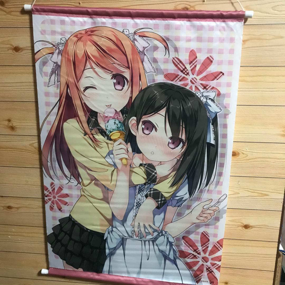 カントク 変態王子と笑わない猫。Blu-ray全巻c84特典グッズタペストリー