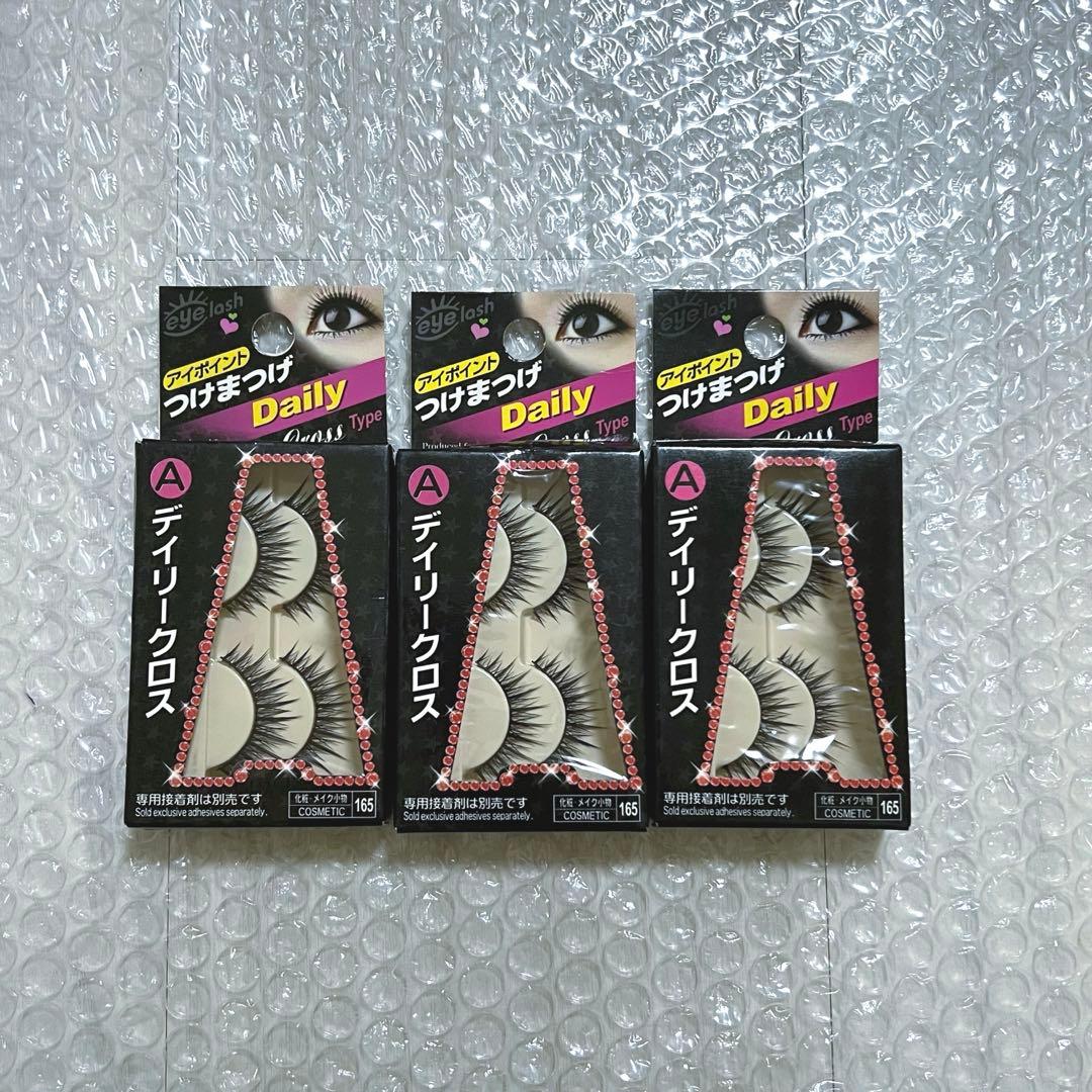 ダイソー つけまつげ デイリークロス 完売品 廃番 廃盤 未使用