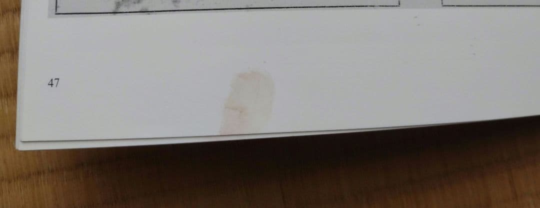 「手島右卿大観 臨書篇 」第一期・第二期・第三期　計30冊　独立書人団