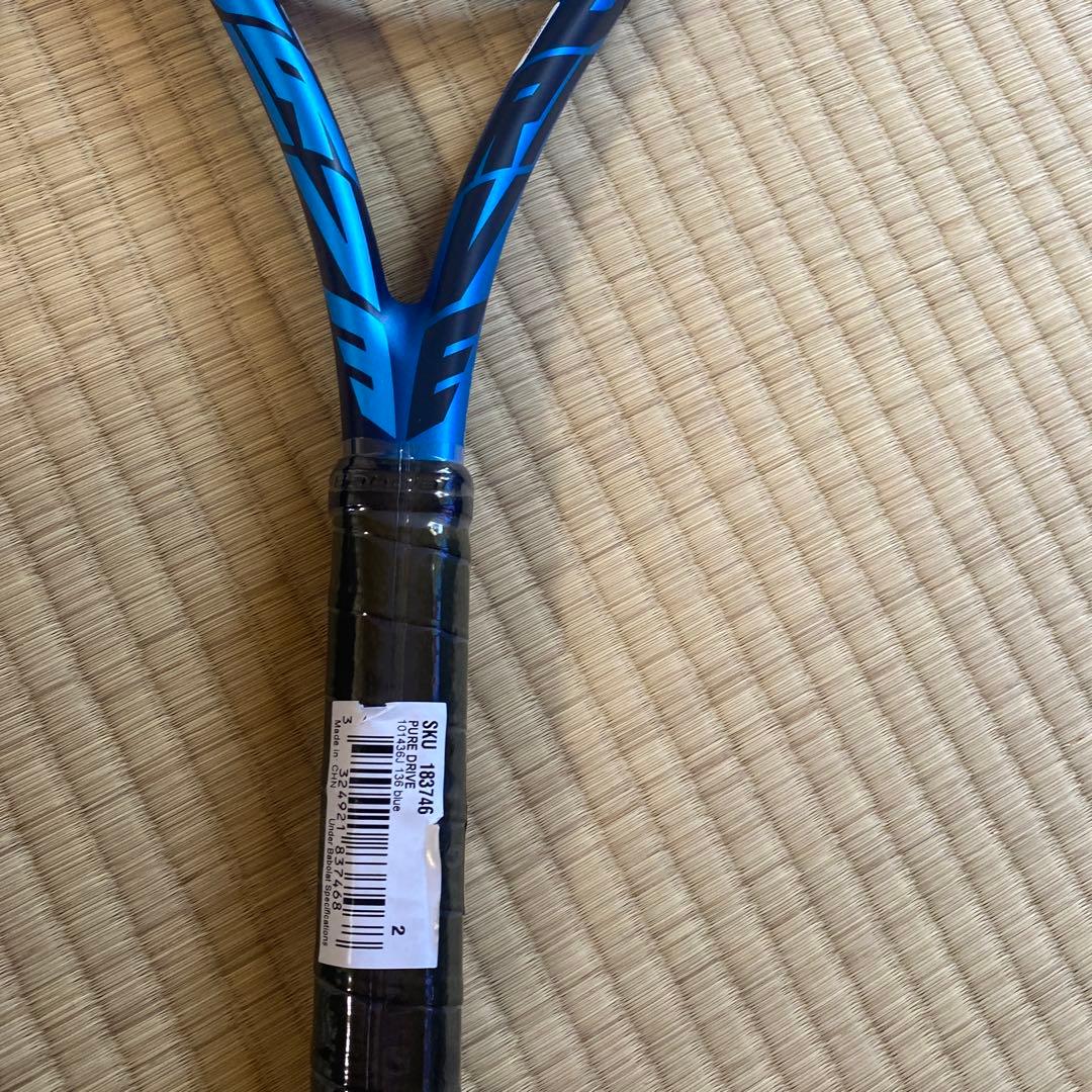 Babolat Pure Drive テニスラケット