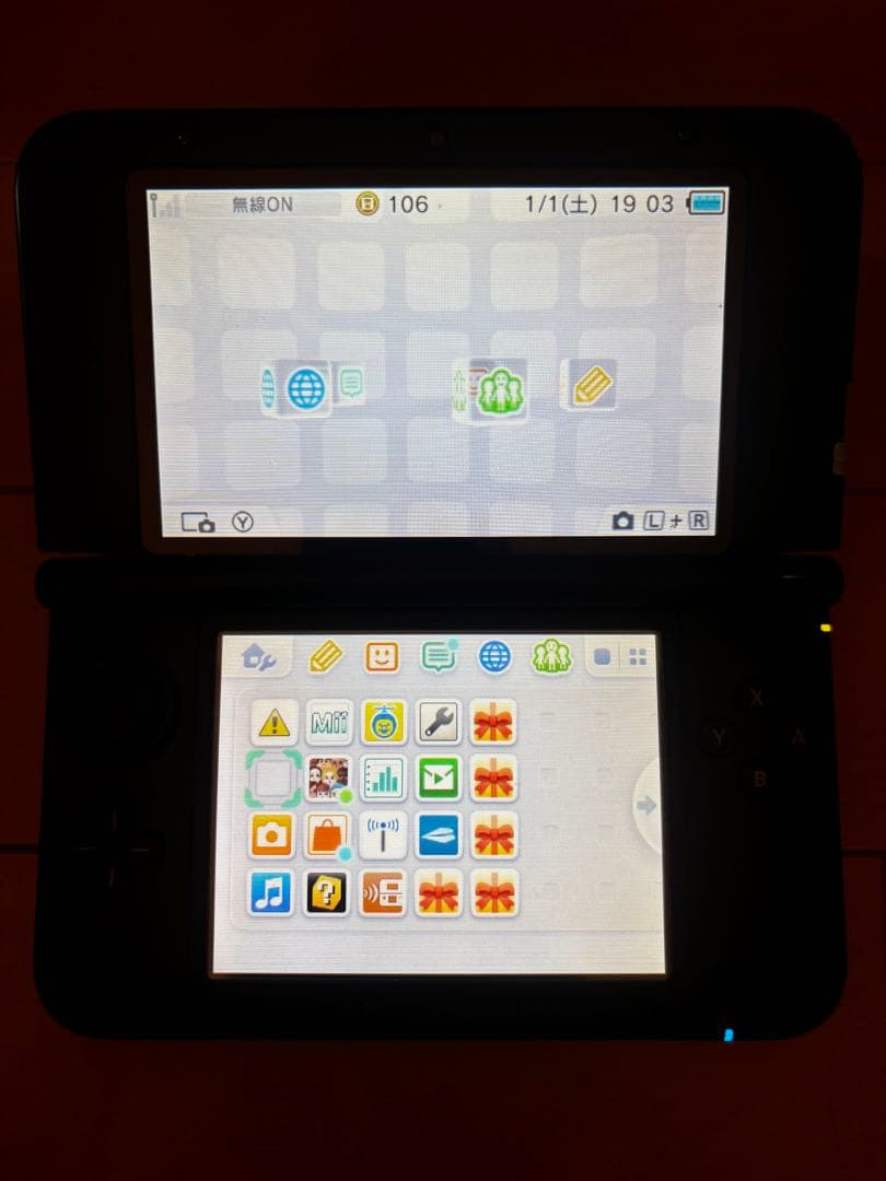 ニンテンドー3DS LL ブラック 箱付き