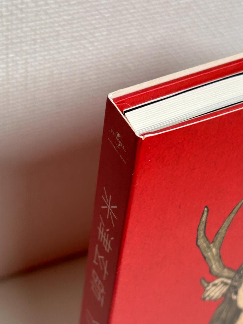 米津玄師 YANKEE (初回限定盤)(画集盤)