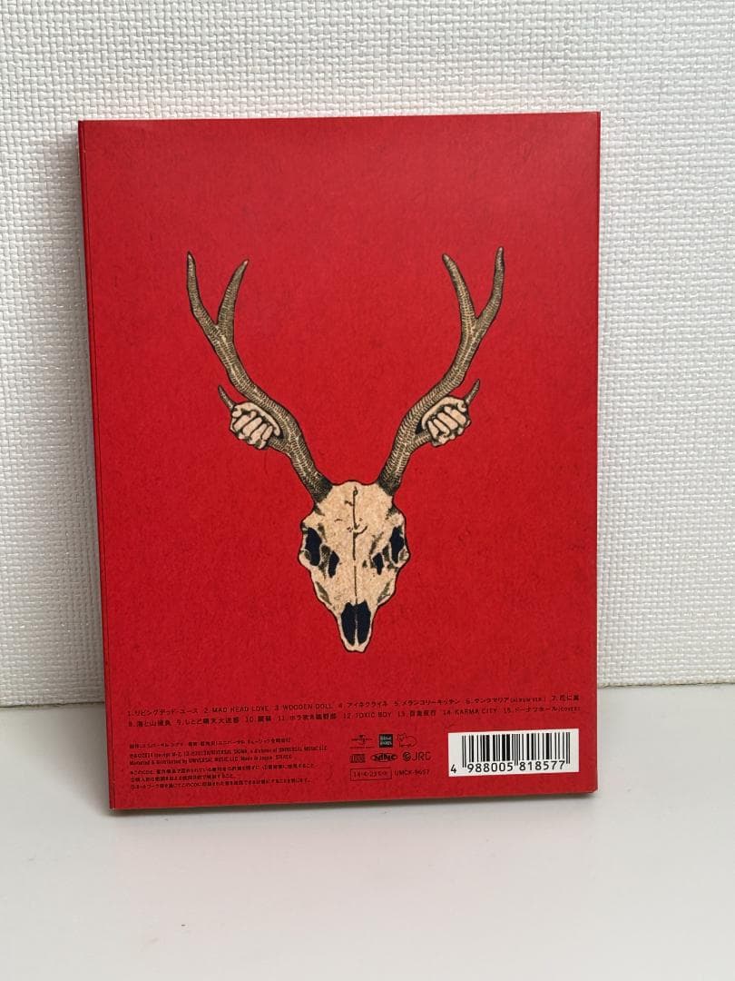 米津玄師 YANKEE (初回限定盤)(画集盤)