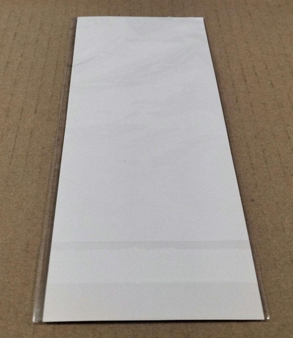 忍たま乱太郎 第19シリーズ DVD 七の段 第7巻