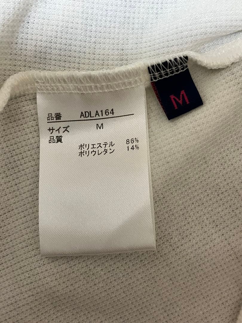 【美品】トップスとネイビー スカート セット