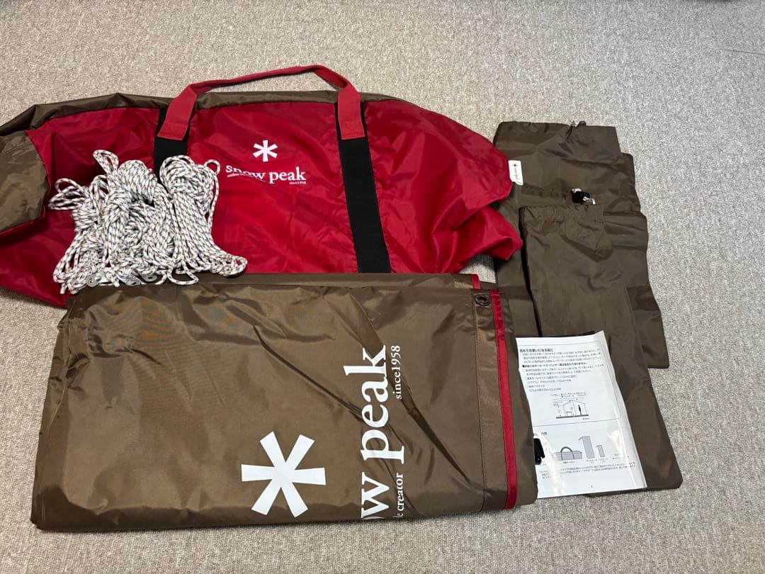  Peak HDタープ\"シールド”レクタ（M）ポールセット