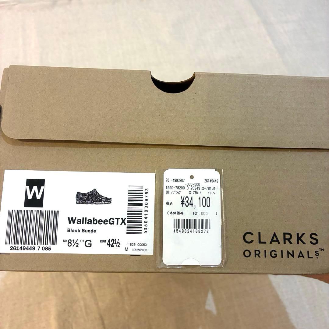CLARKS ORIGINALS Wallabee GTX ブラック